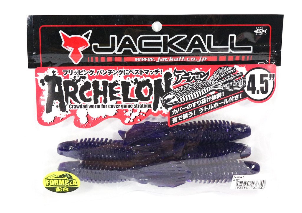 Amazon.co.jp: JACKALL(ジャッカル) ワーム アーケロン 4.5インチ JL